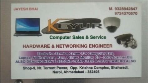 KEYUR COMPUTER SERVICE CENTER